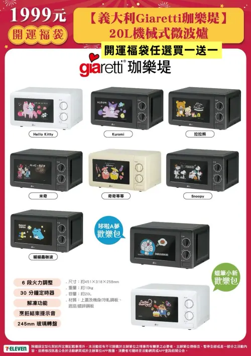 1773262333649-9136720bbb654ac1b8463a8b97c175ea-500x707