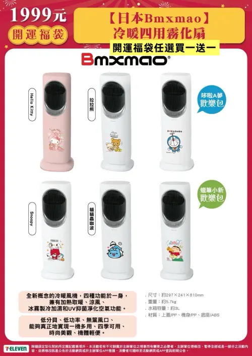 1773262358666-f89e035c0b7a4286afc39e73723cebf2-500x707