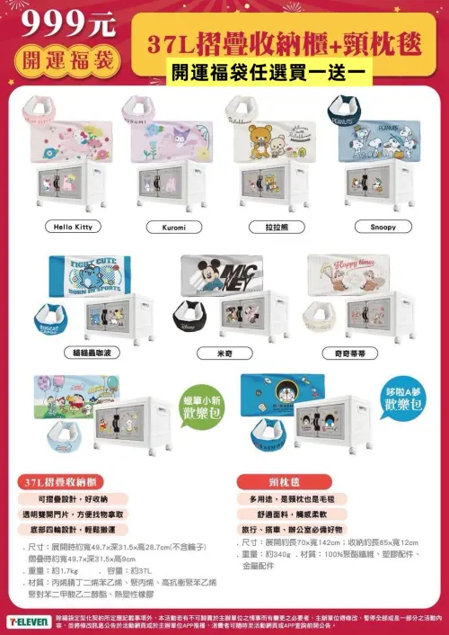 1773262476870-072ca92bfae84b4ab594f66370238527-500x706