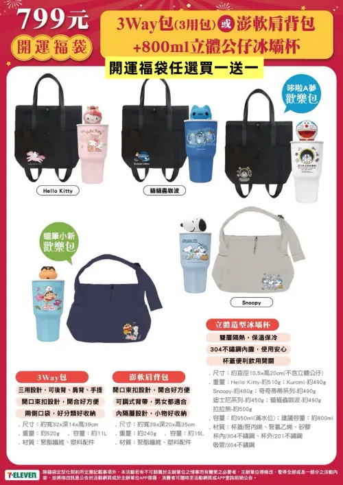 1773262506098-051c6b095f6045d2a7c0b71baf19dd08-500x707