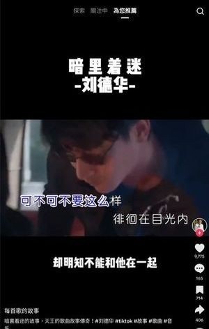 172936gat1117yx3j19sa1