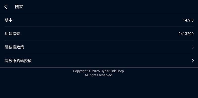 180715ma5passh5sokc586