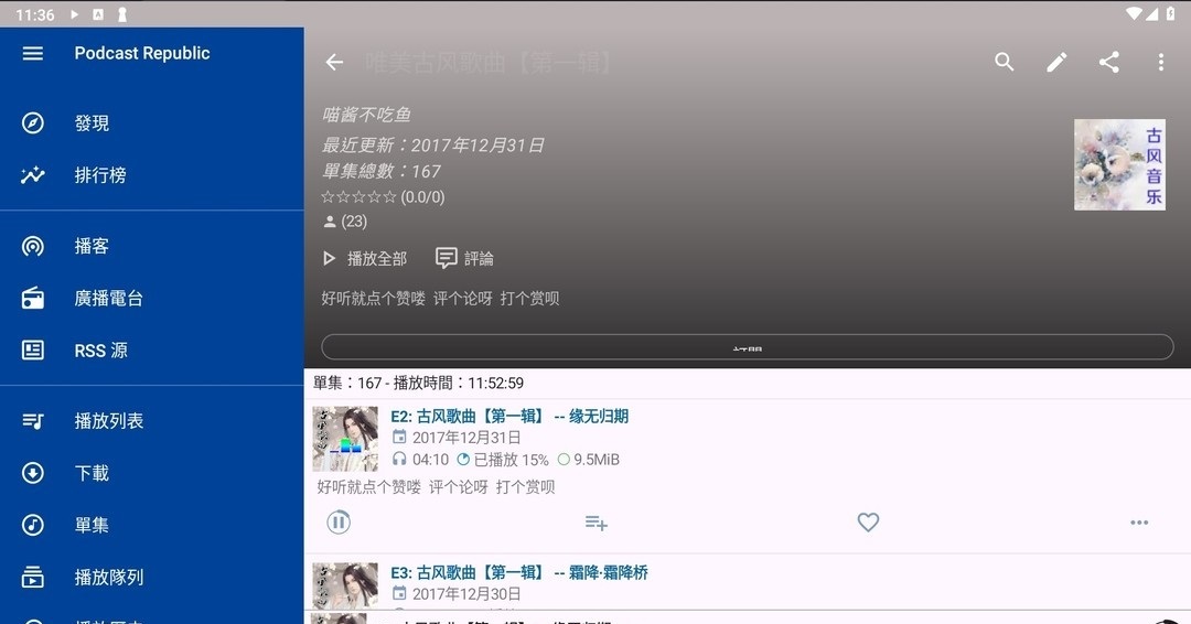 173315gwq9pupw1wvbpshk