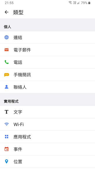 173503clcw5npxx0dypdys