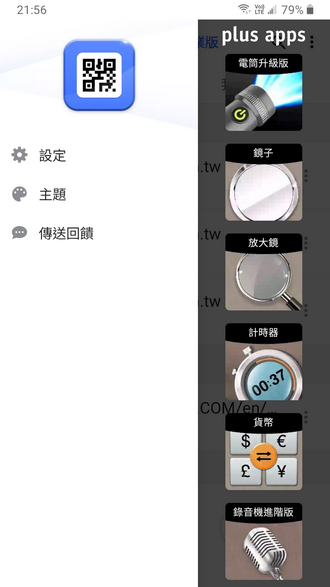 173503fu9fdjrjfzzuqfde