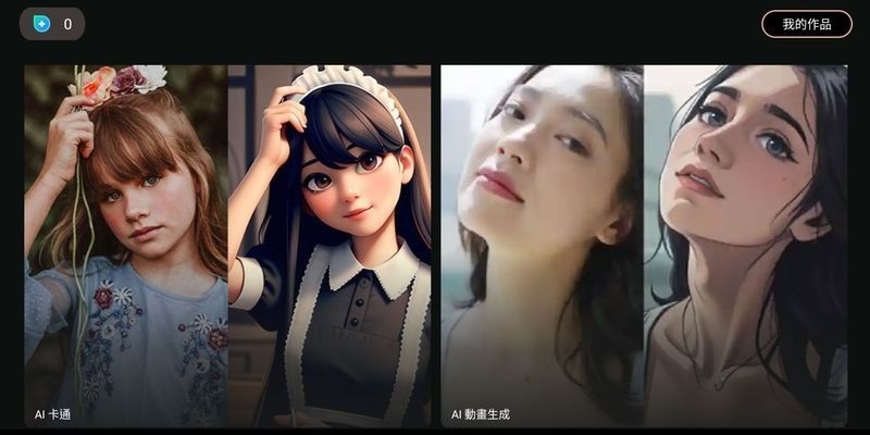 181217prn6npq5vqqpurqh