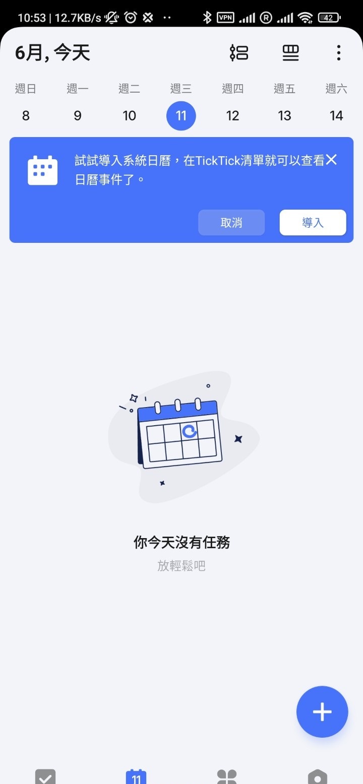 190629go94bcbf8f79abox