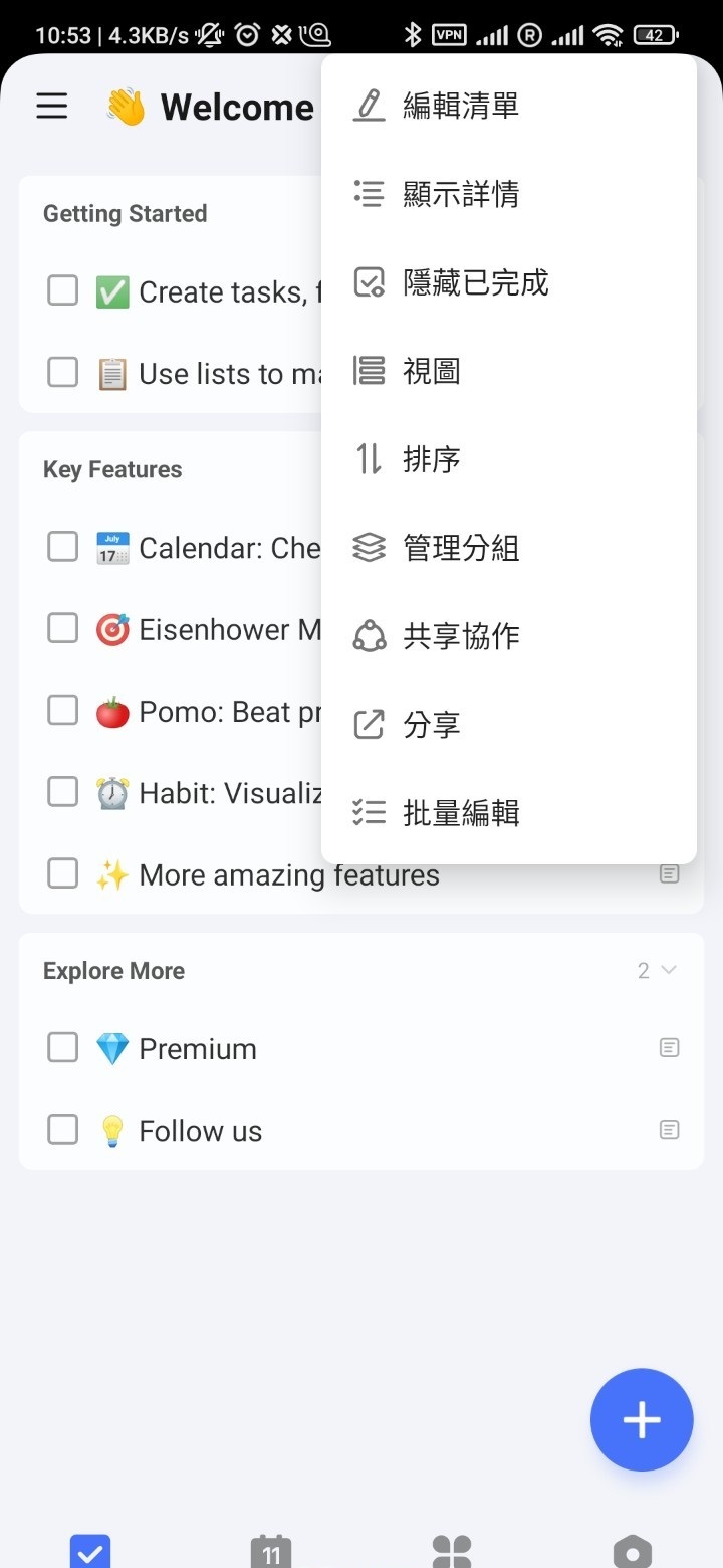 190629iblp986jpezetf99