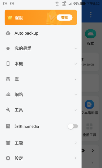 180453ben5skxtks5exwn3