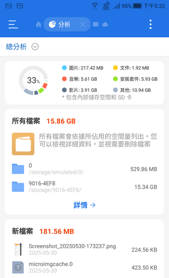 180453ekhb9mggtqtts9k0