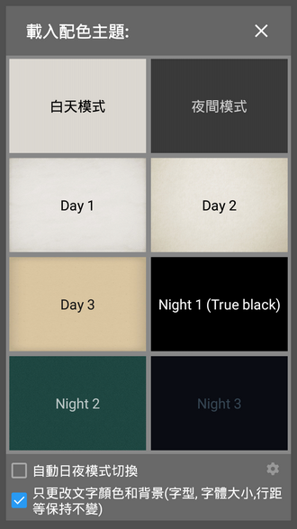 181459f8go82sktjwsrrla