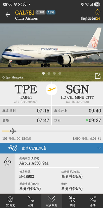 182311qf919aafn44jq444