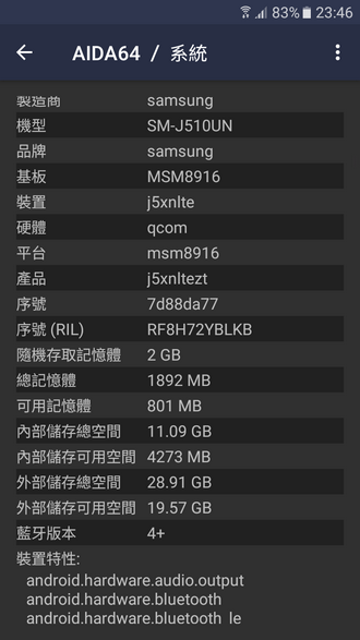 174211kr7800sis8ccio8b