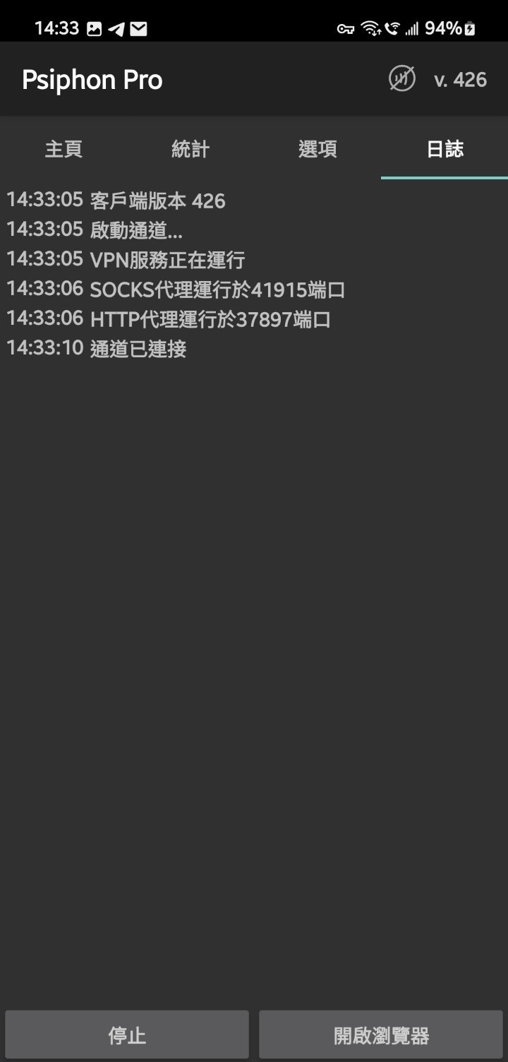 180003ob5kitb5wrt5c7ri