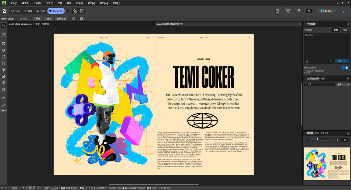 Canva-Affinity-v3-m3