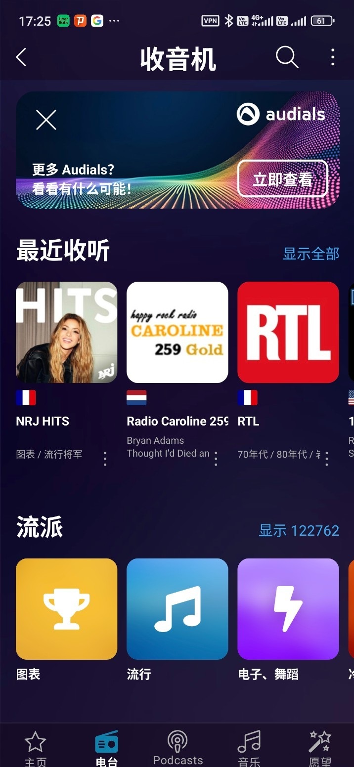 193121bovrvgeivvwehtie