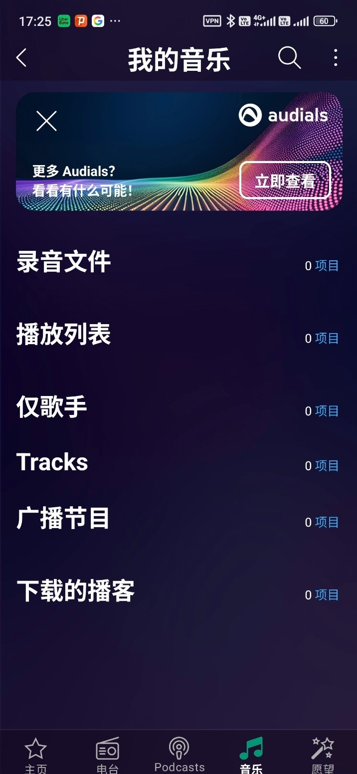 193121gthr0dq0t0ozutk6