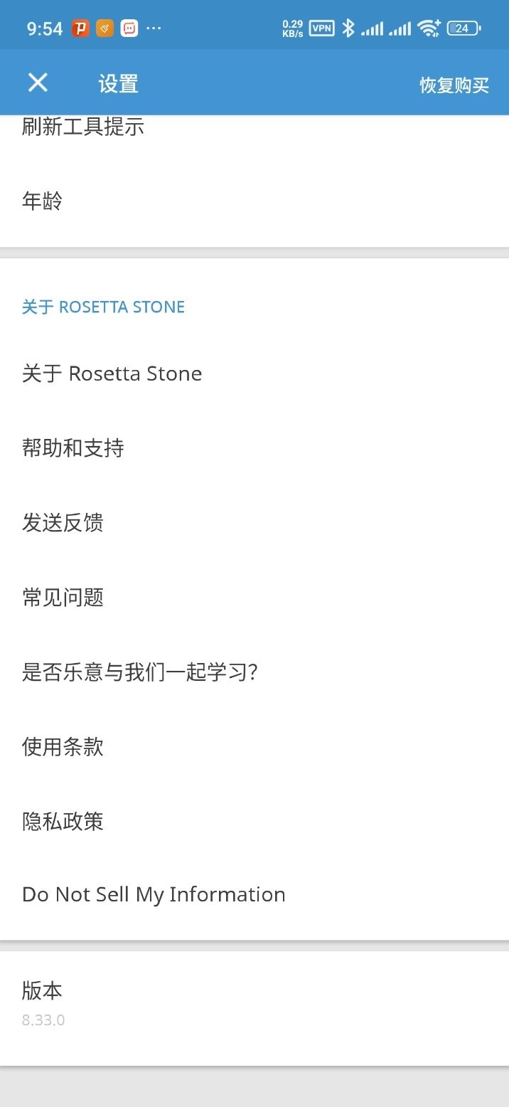 190818unb2ea2rfb2lzzan