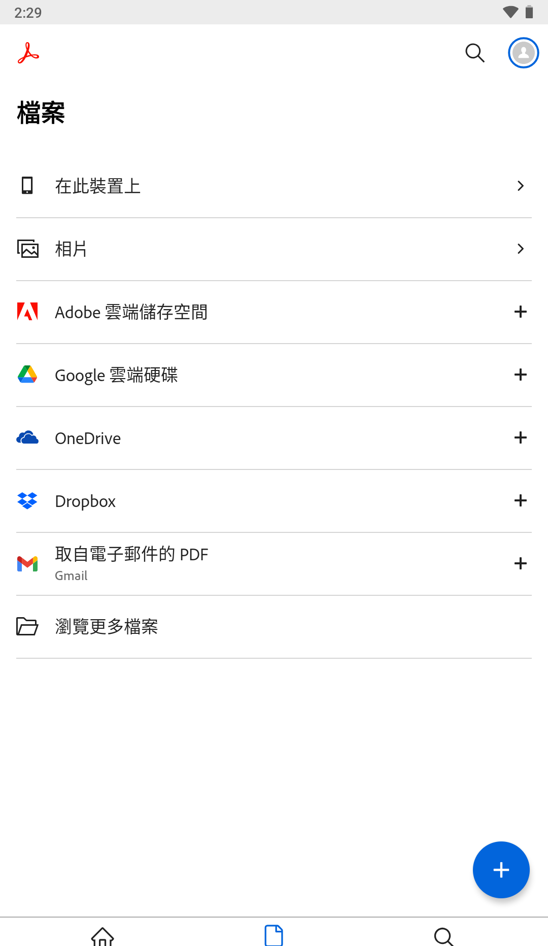 193229xoqy5ktwt5tao55o