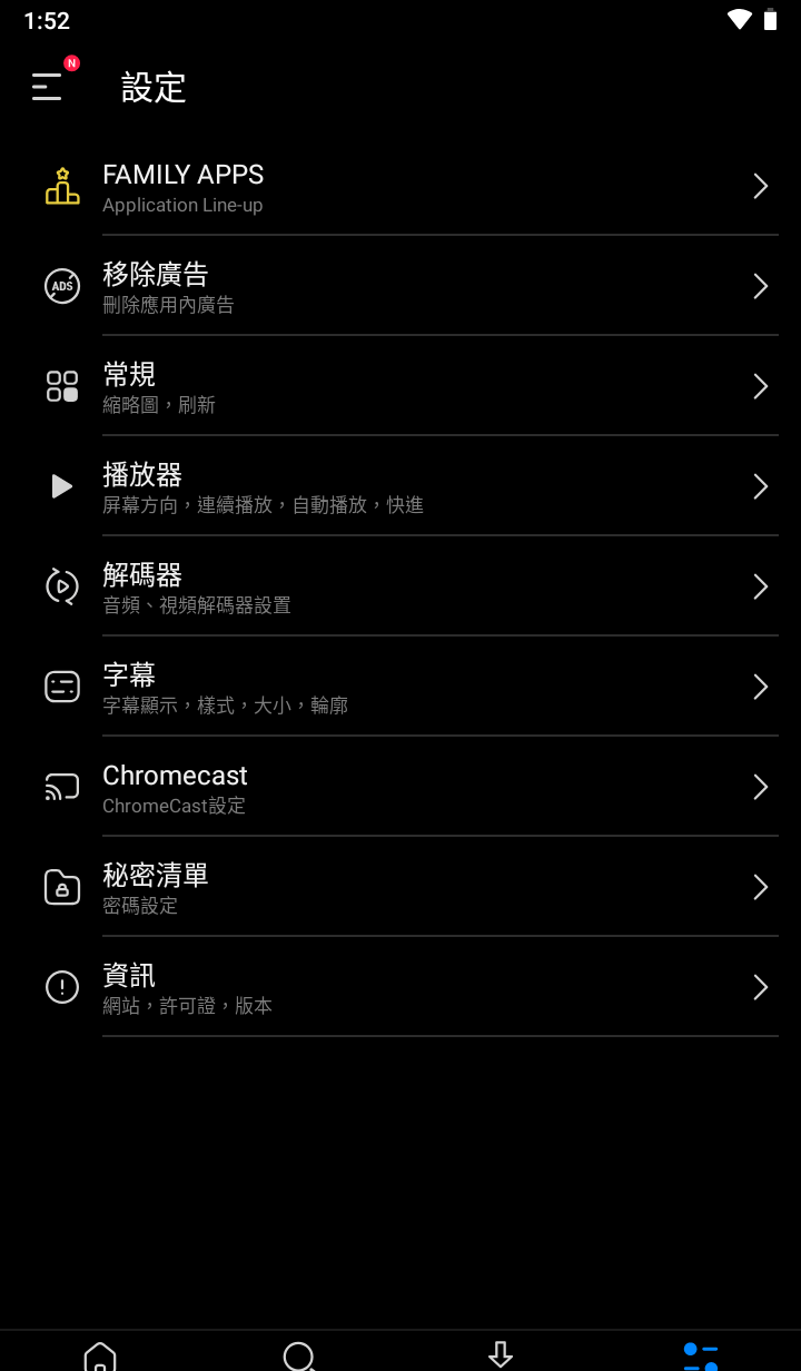 181803tm24j91mqs39j1as