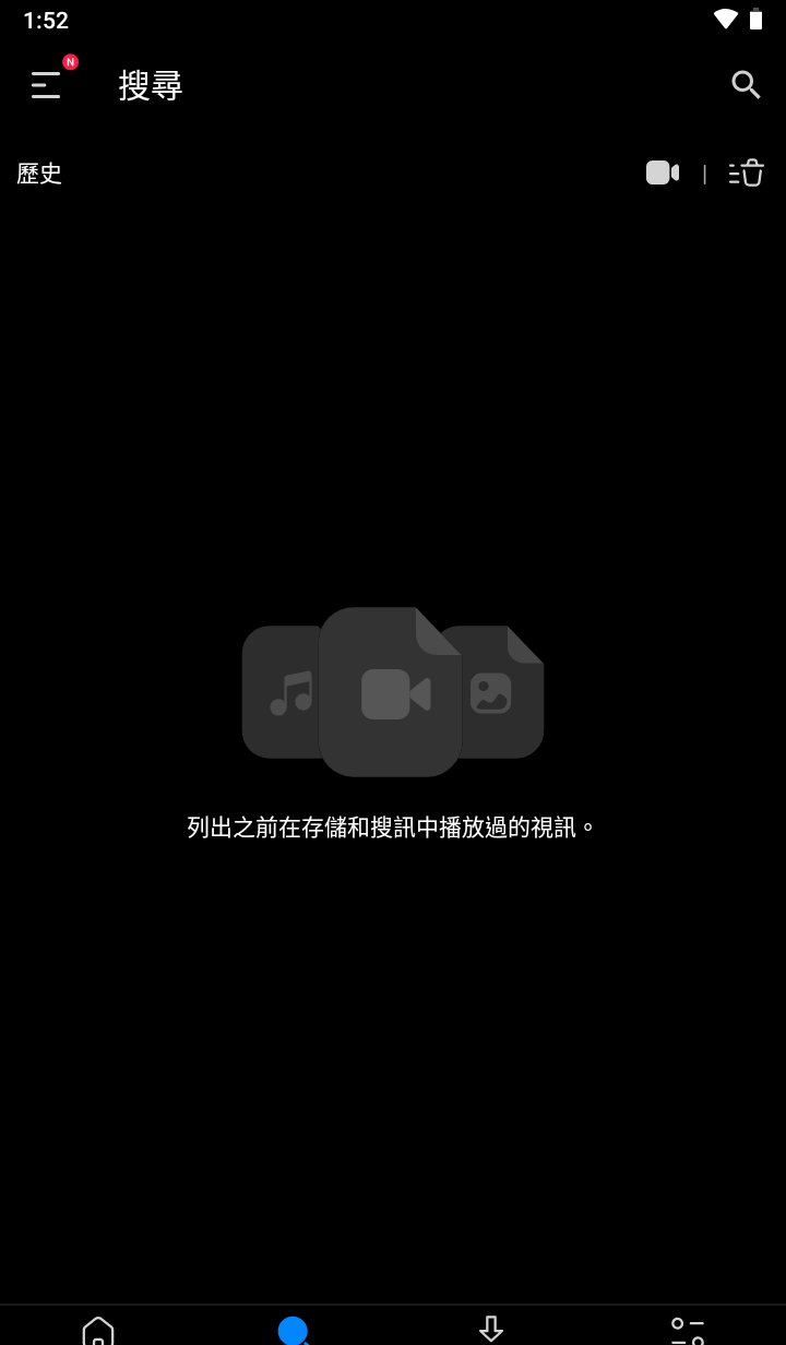 181803miqi9x7716vbvf49