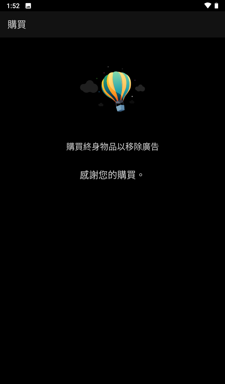 181803vt0bvb333w08pt8p