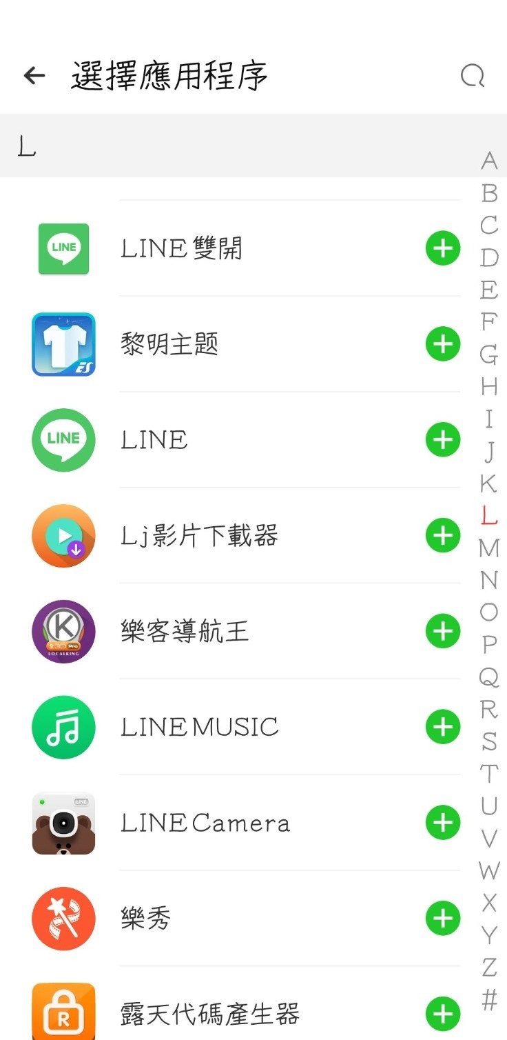 174251sdi31jlliie1jkki