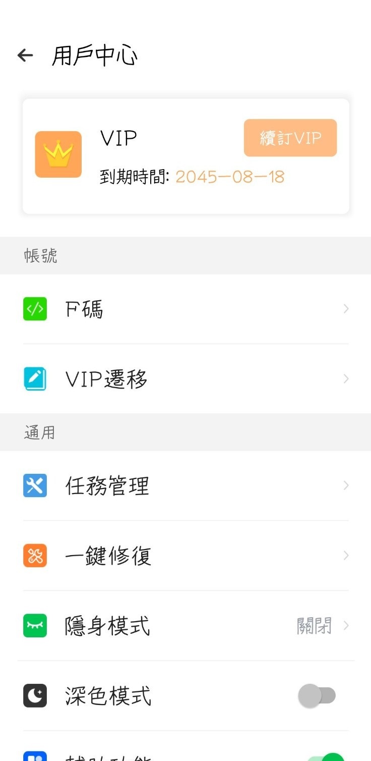 174251bbh55y31ryzp53lr