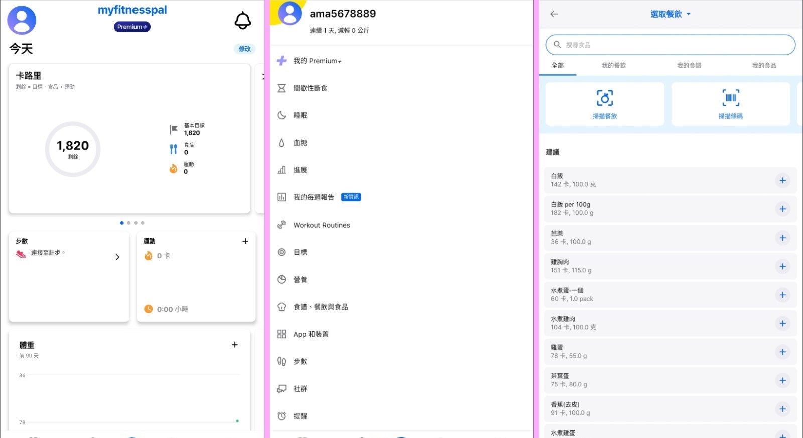 171522yuzc21nux61a1c1l