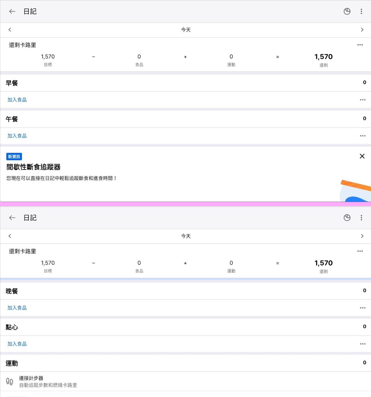 171522fqqtvkg37pahhaag