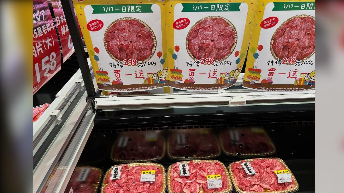 20260317134812-e8d52ab6