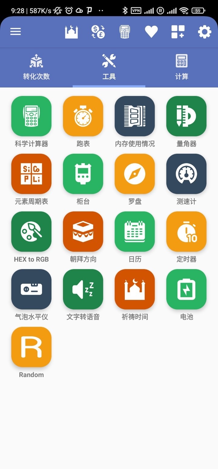 180731s73167iv9nrp7z7v