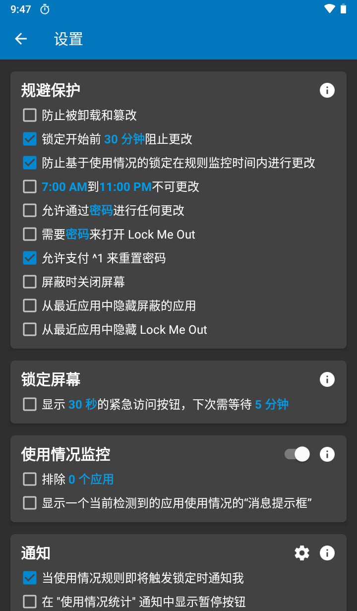 180541ivfybbfqqbnefk91