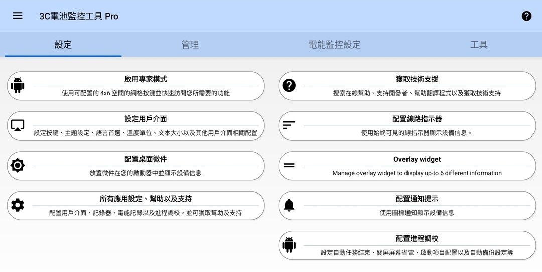 174639v19z1f1bccbqcc2a