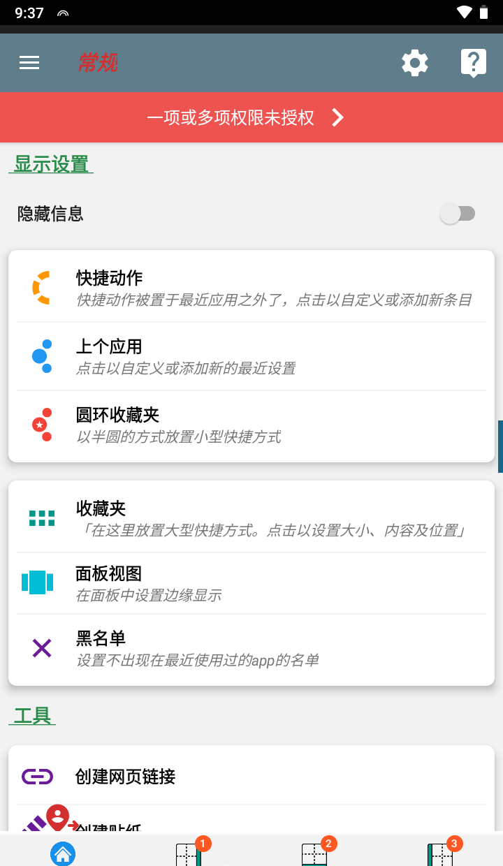 174550b9hh5x1h8jfem9pp