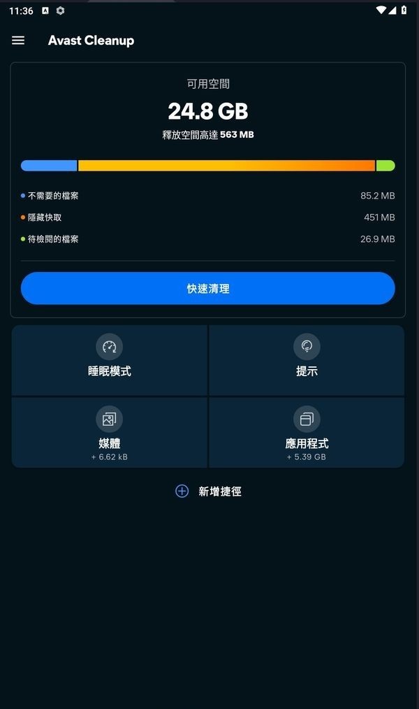 171859raajm5midm5cadfa