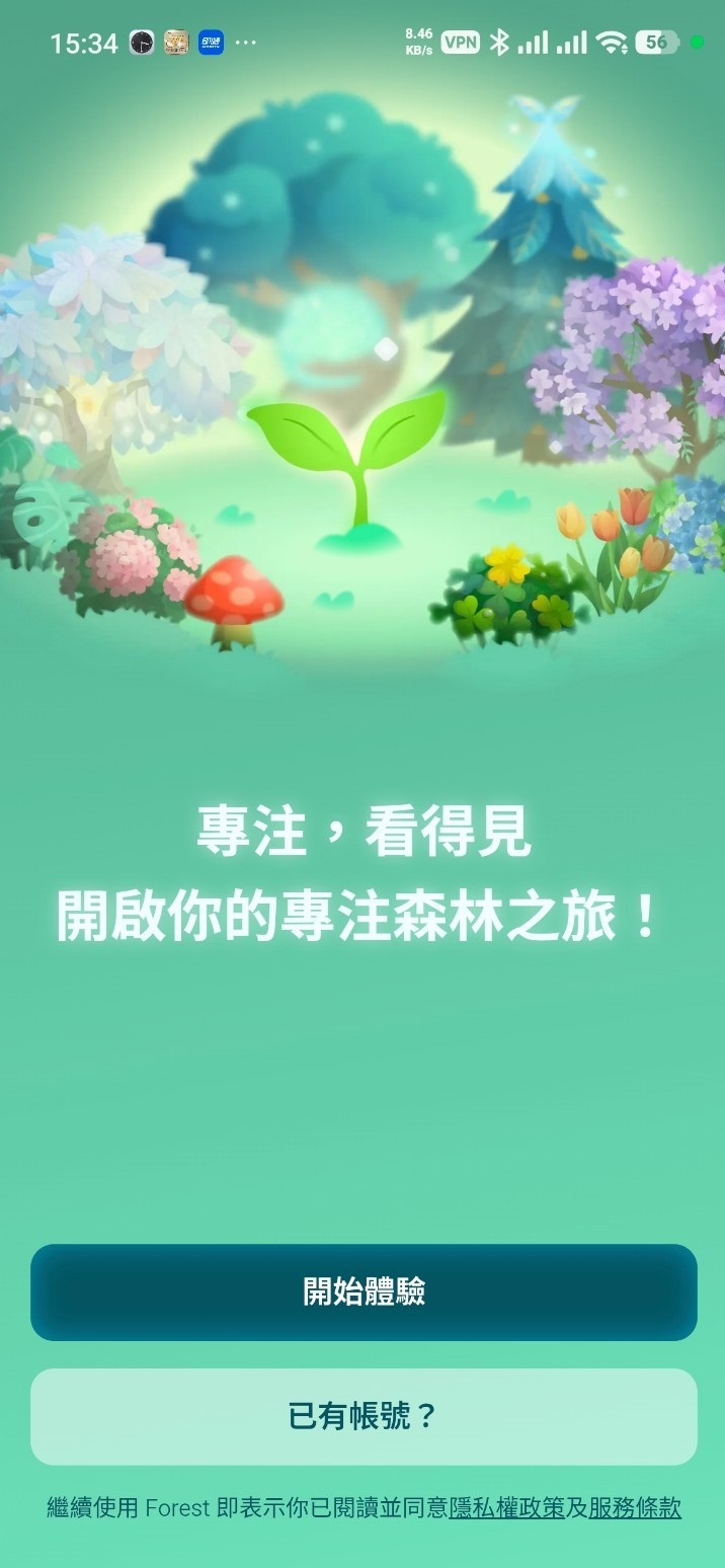 192820ylcdyoqu1n86xnoo