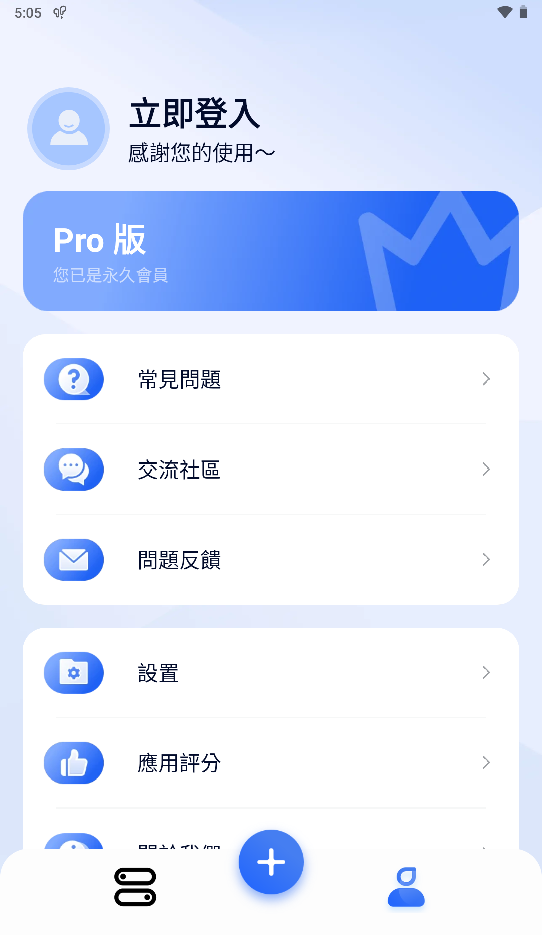 181255n2lmvbyb02cvvzay