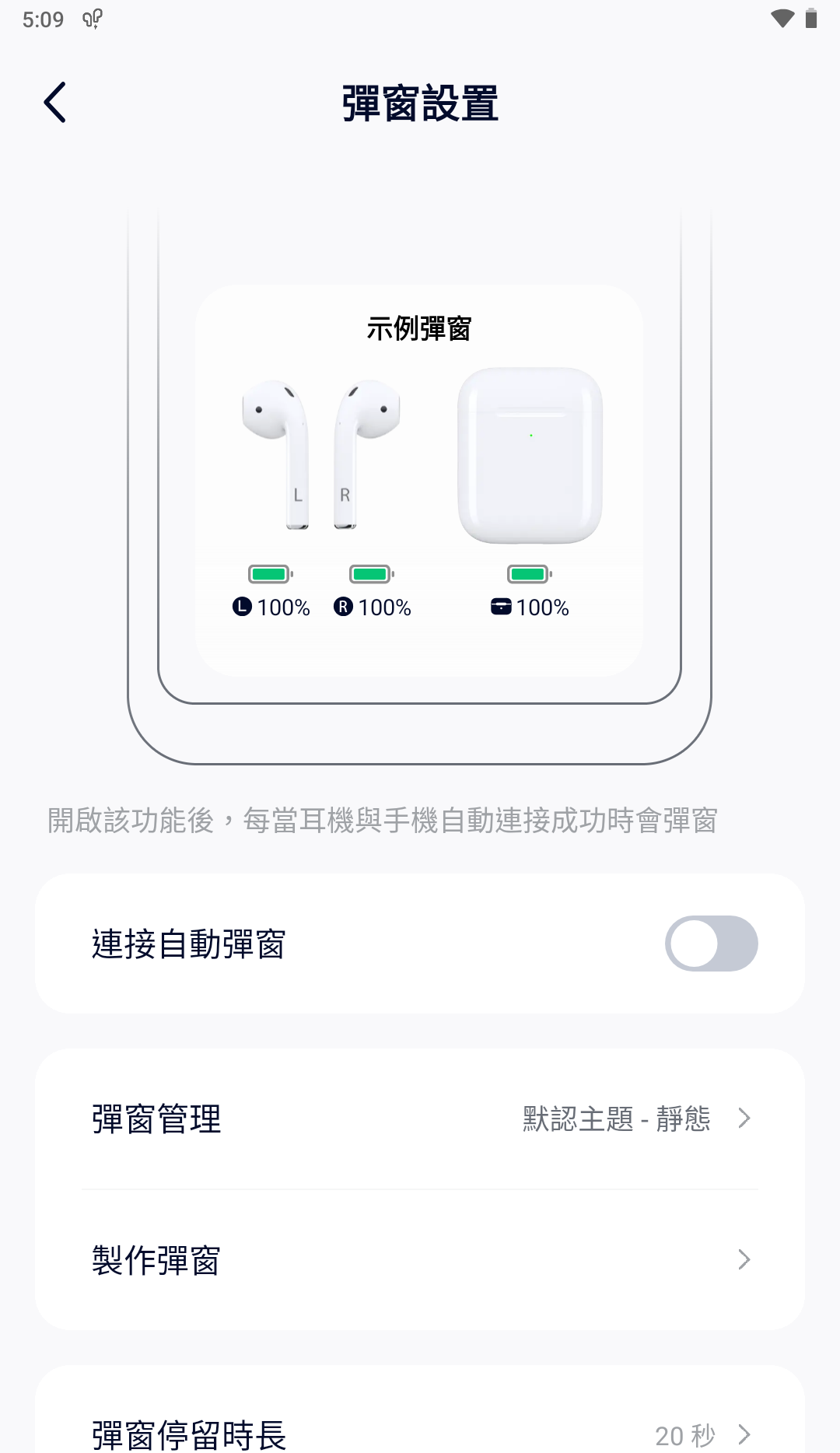 181256b88p6v2f3j069om9