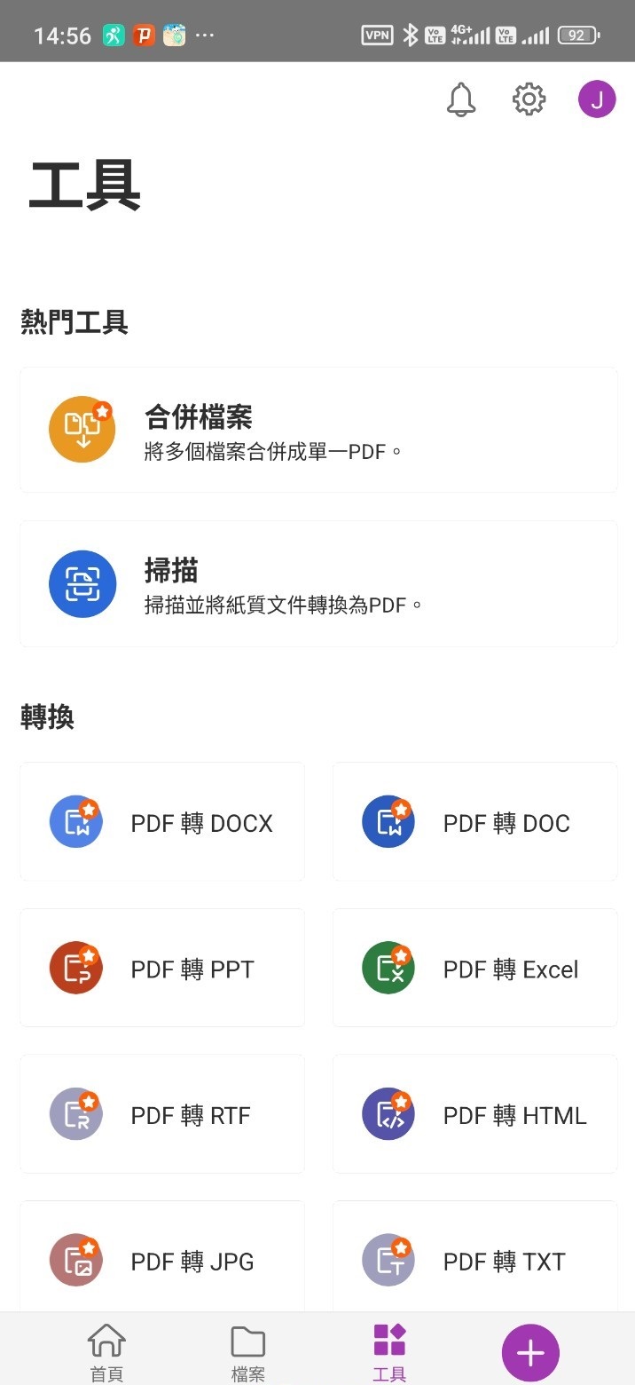 173712i71onhgoox1gxwik