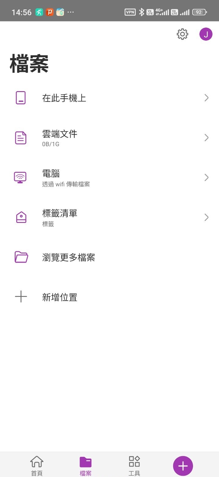 173711jy17q87qe3em774f