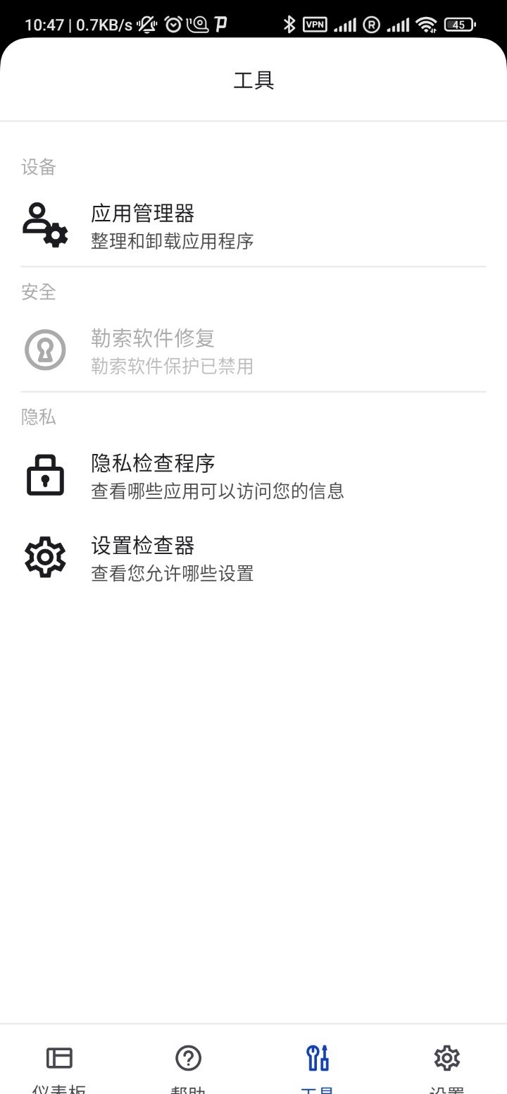 171210q11mxx1h1ah28q42