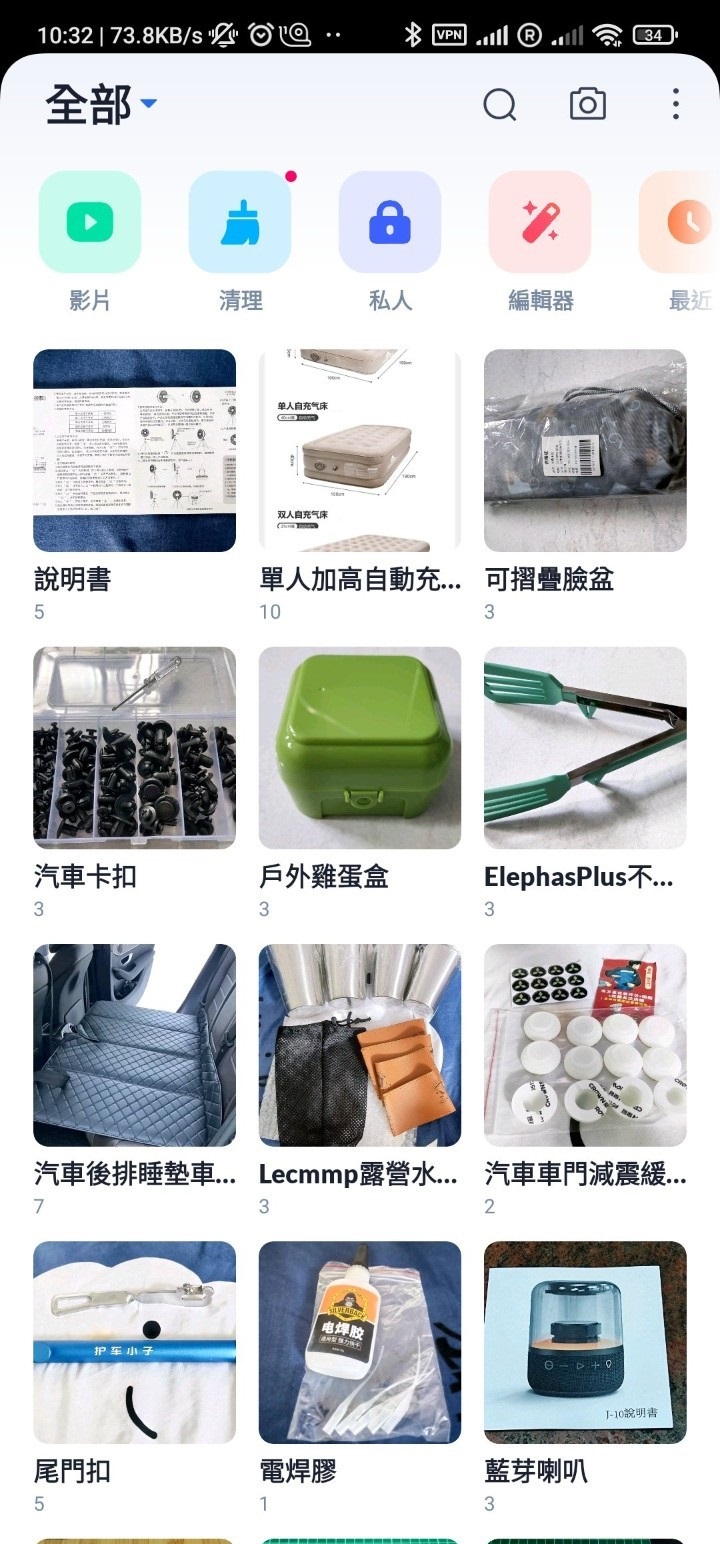 172827n0yengzjjhngkekd