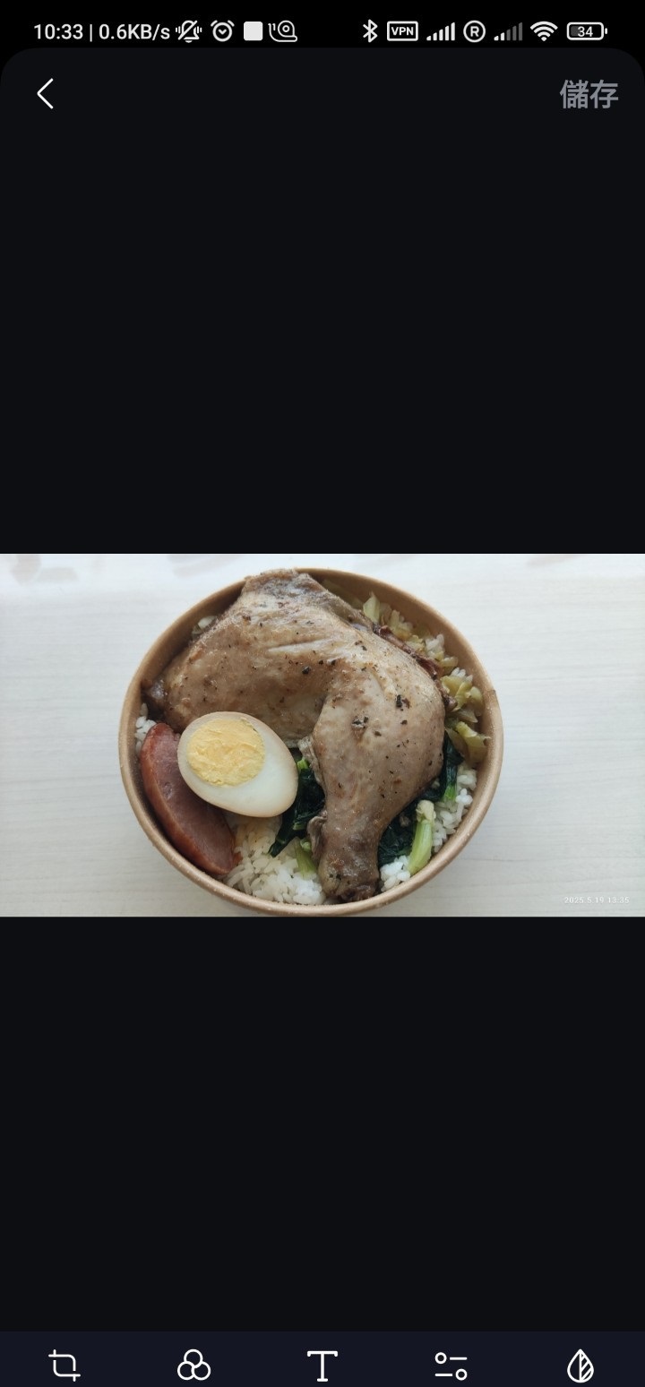 172828p7vtxb73a17grrtr