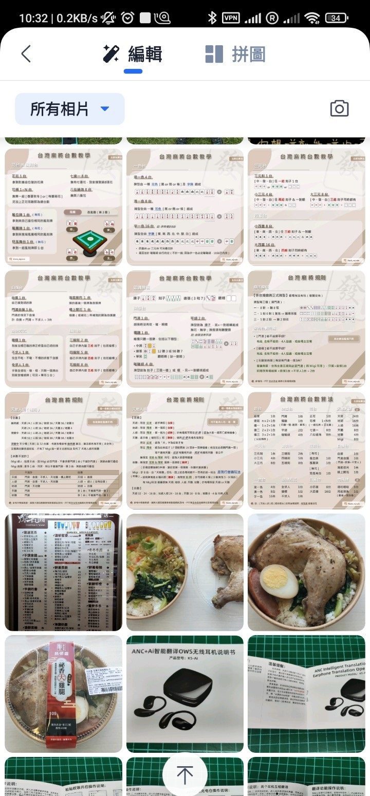 172828dqtq3eyqddmam3ep