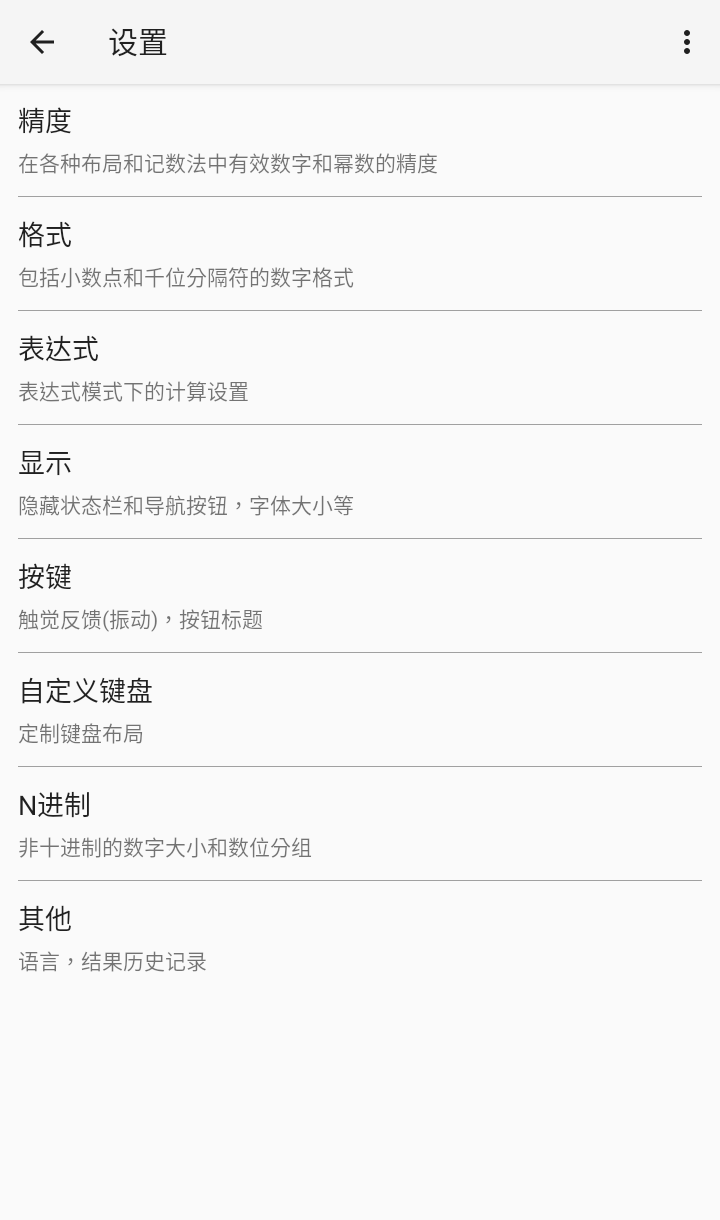 175359e1e6kx2e340ggneg