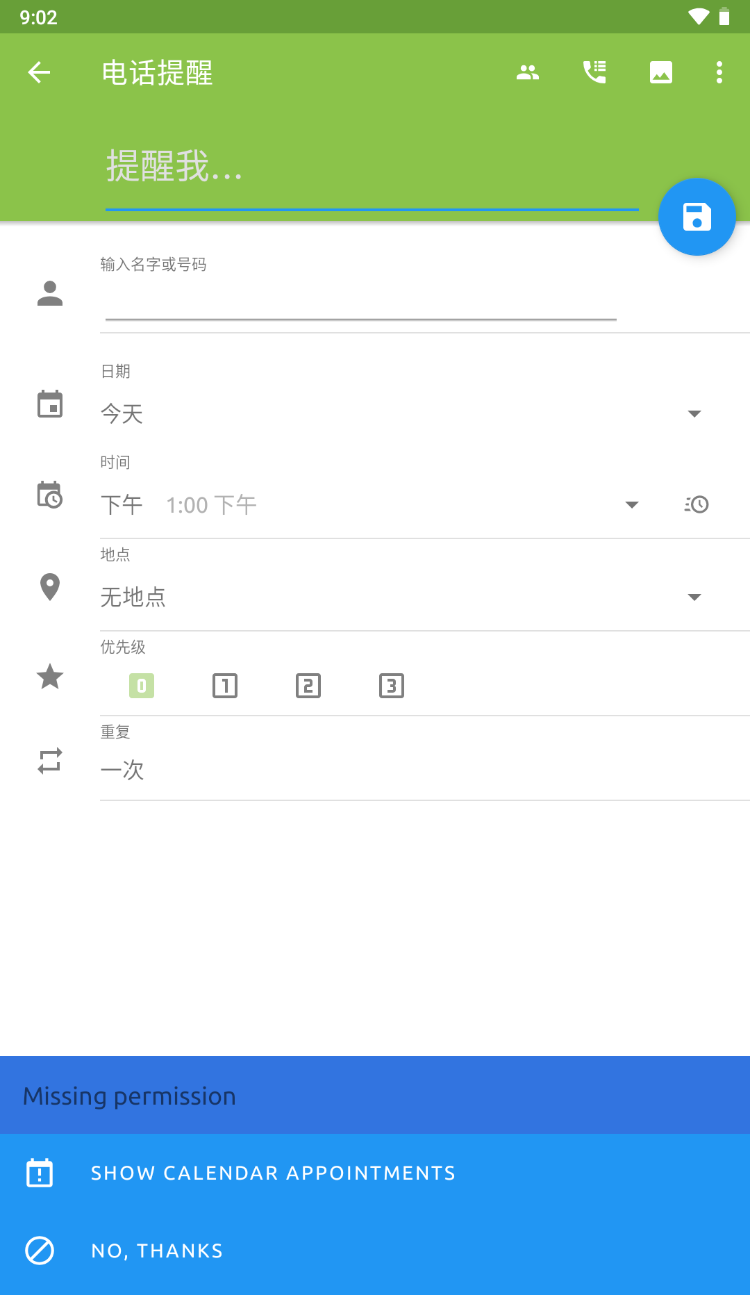 180709nebo8ccqnszdoo8m