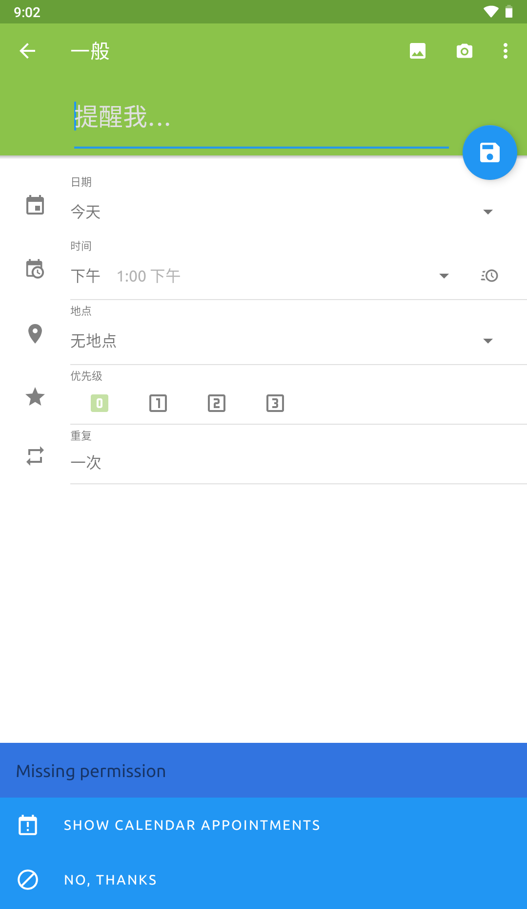 180709llit1lx44lqimz6q