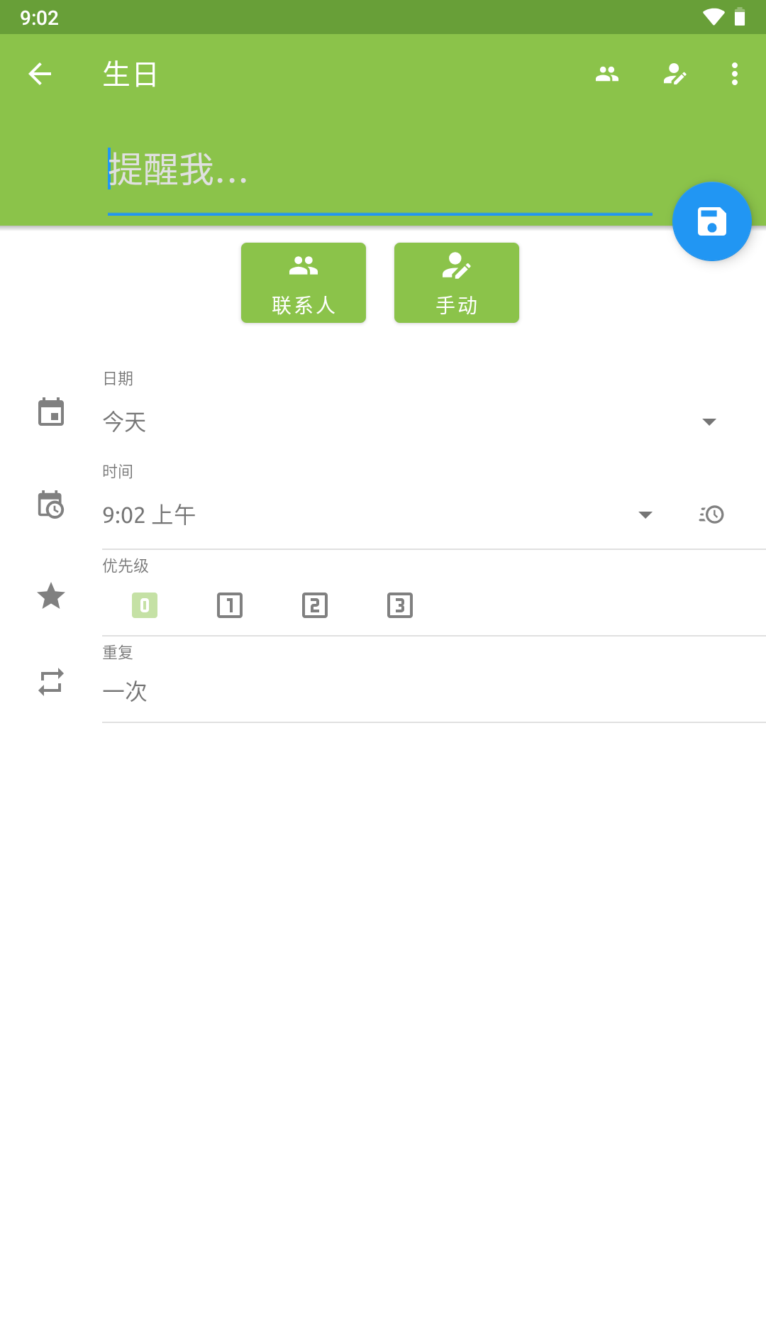 180710hmudsxvwgtzv9ptt