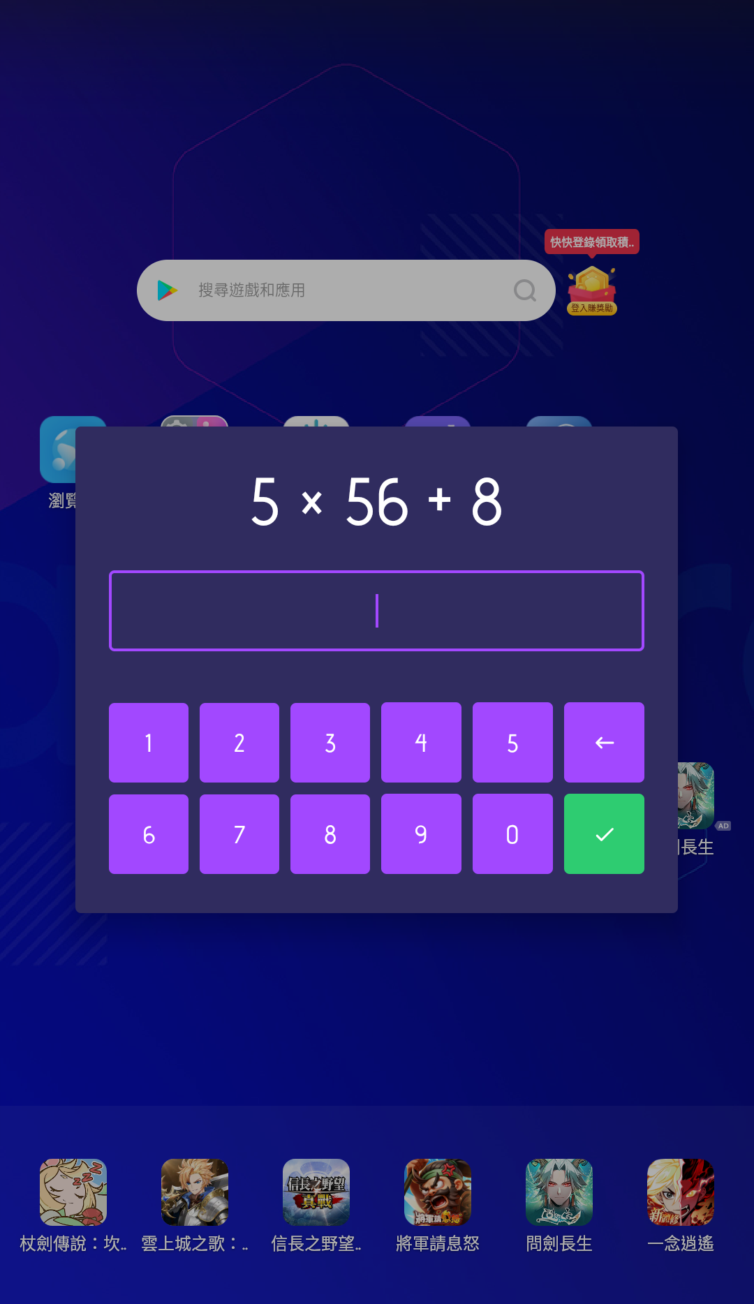 191720pafqxa9210442p1k